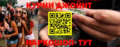 mdpv Бугуруслан