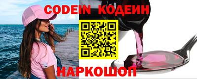 шишки Гагарин