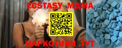 mdpv Гай