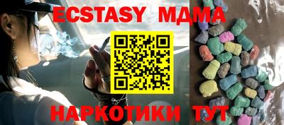 mdpv Гай