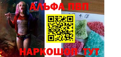 mdpv Бугуруслан