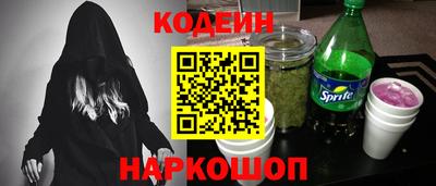 шишки Гагарин