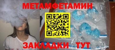 mdpv Гай