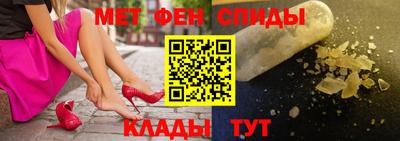 mdpv Бугуруслан