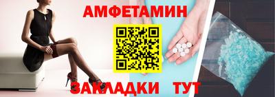 mdpv Гай