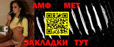 mdpv Гай