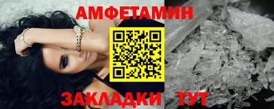 mdpv Бугуруслан