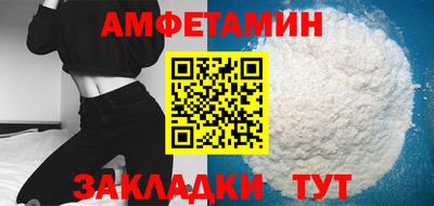 МДМА Гатчина