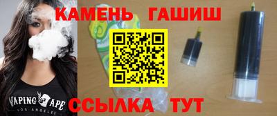 mdpv Гай
