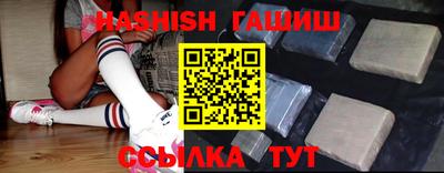 mdpv Гай