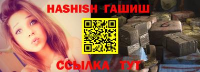 mdpv Бугуруслан