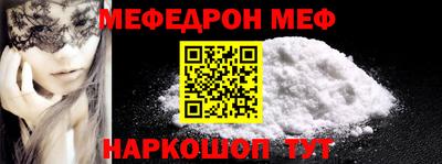 шишки Гагарин