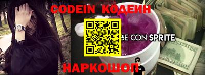 шишки Гагарин