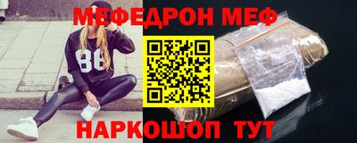 шишки Гагарин