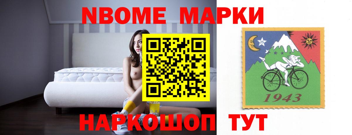 ссылка на мегу зеркало  Пушкино  ЛСД экстази кислота 