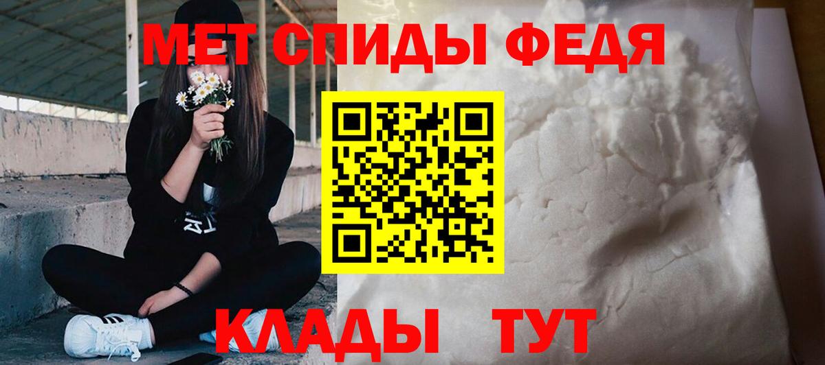 A-PVP Пушкино